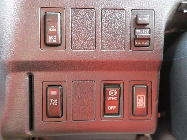 中古トラック 日野ダンプ #22