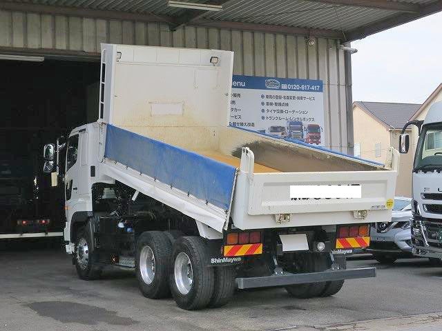 中古トラック 日野ダンプ #4