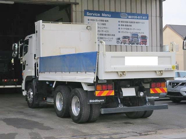 中古トラック 日野ダンプ ＃6