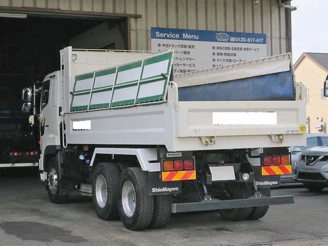 中古トラック 日野ダンプ ＃8