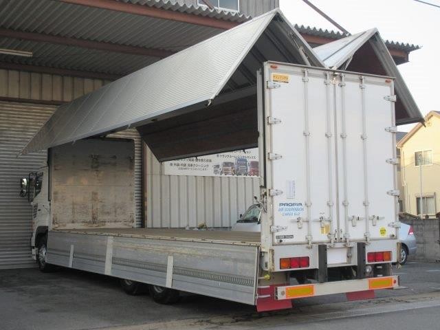 中古トラック 日野アルミウィング ＃3