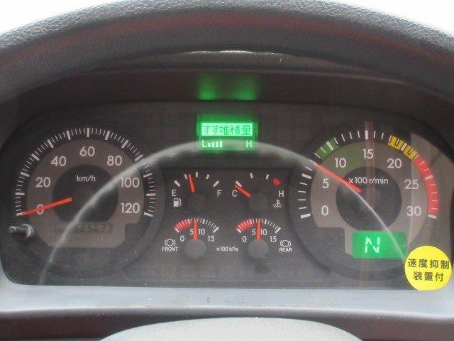 中古トラック 日野アルミウィング #15