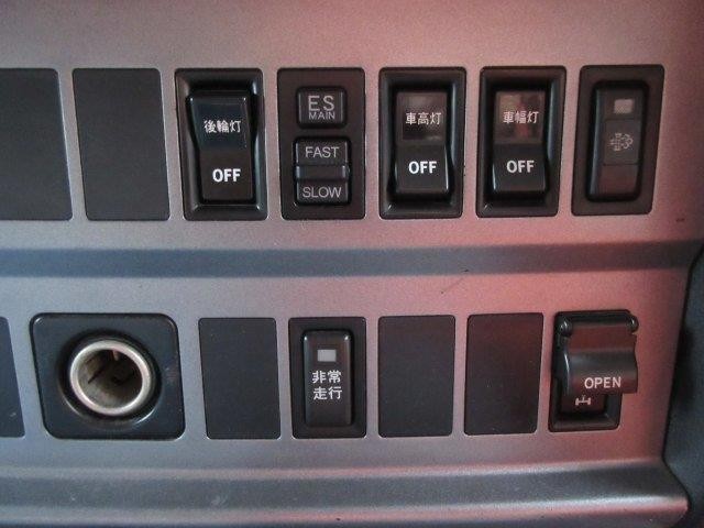 中古トラック 日野アルミウィング ＃19