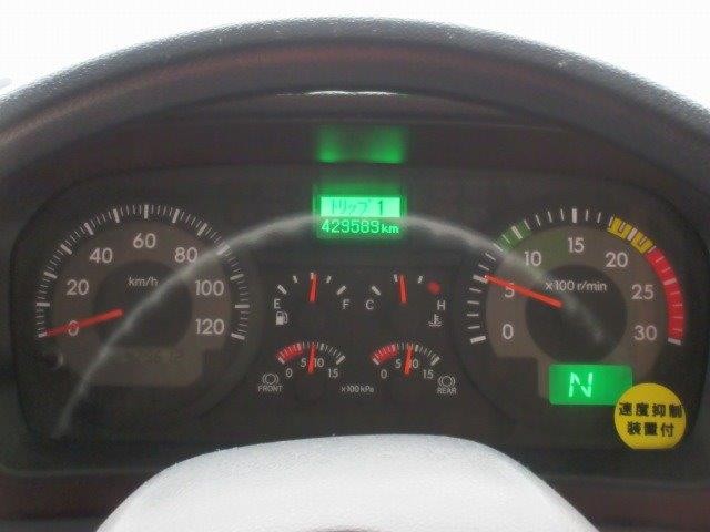 中古トラック 日野冷凍冷蔵車 #15