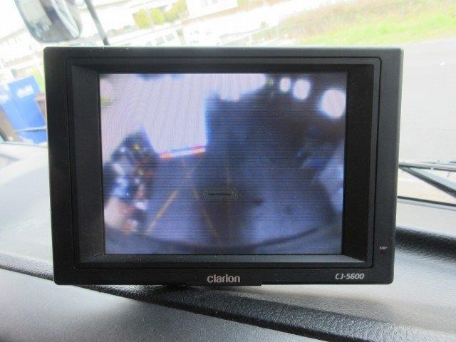 中古トラック 日野冷凍冷蔵車 #20