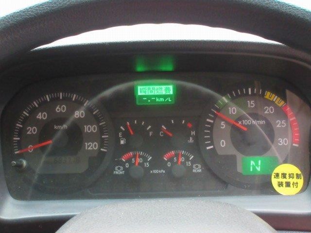 中古トラック 日野アルミウィング #17