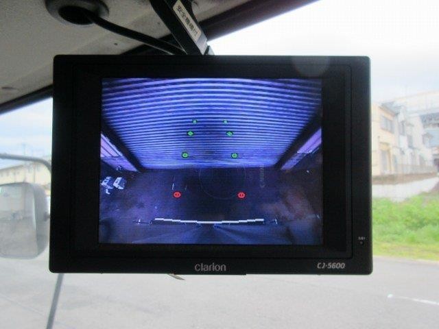 中古トラック 日野冷凍バン #22