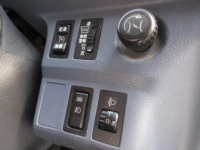 中古トラック 日野冷凍バン #24