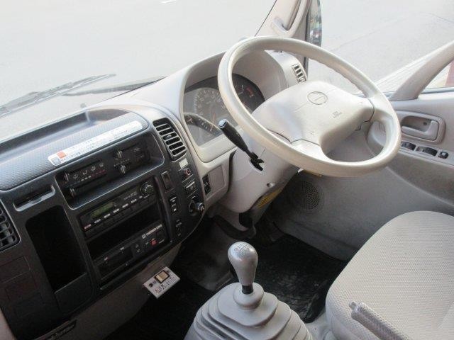 中古トラック 日野冷凍バン #14