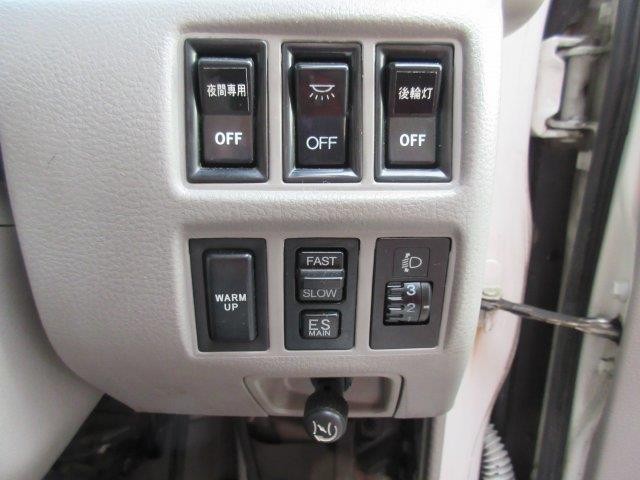 中古トラック 日野冷凍バン #21