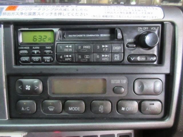 中古トラック 日野冷凍冷蔵車 #18