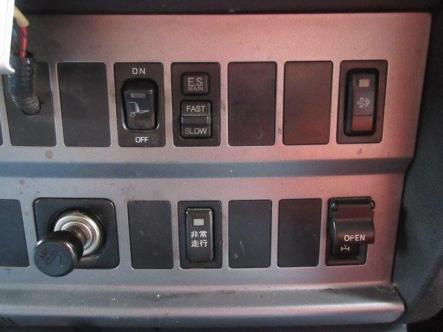 中古トラック 日野冷凍冷蔵車 #21