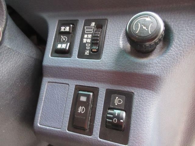 中古トラック 日野冷凍バン #21