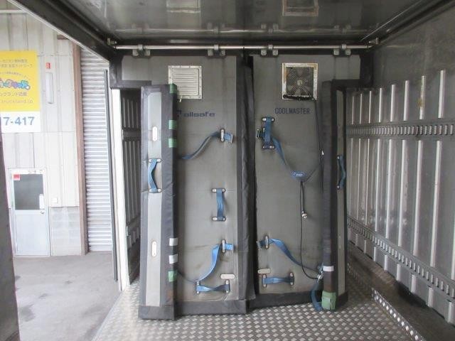 中古トラック 日野冷凍バン #7