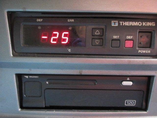 中古トラック 日野冷凍バン #20