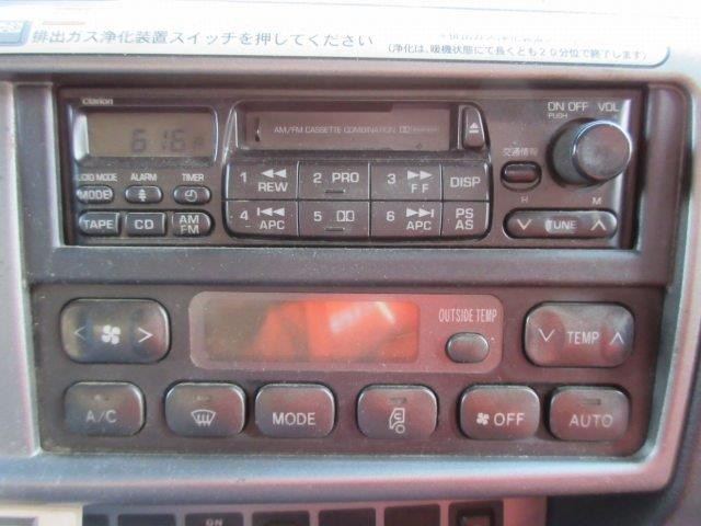 中古トラック 日野冷凍バン #17