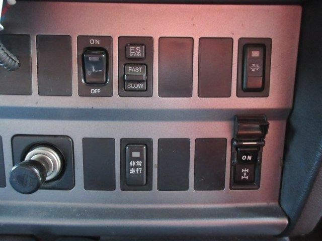 中古トラック 日野冷凍バン #21