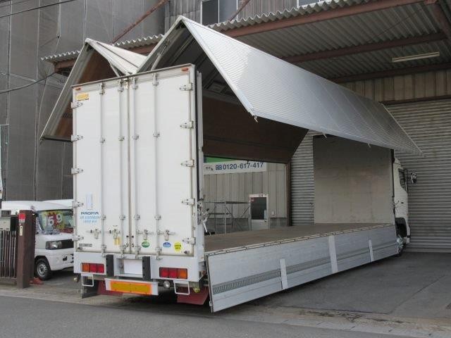 中古トラック 日野2 #3