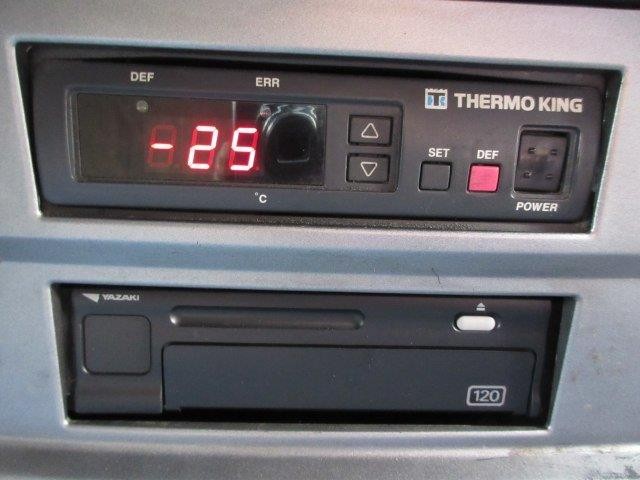 中古トラック 日野冷凍バン #21