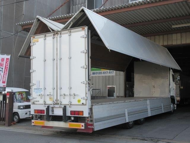 中古トラック 日野アルミウィング ＃3