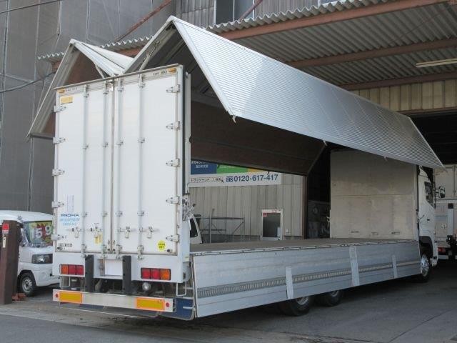 中古トラック 日野アルミウィング ＃3