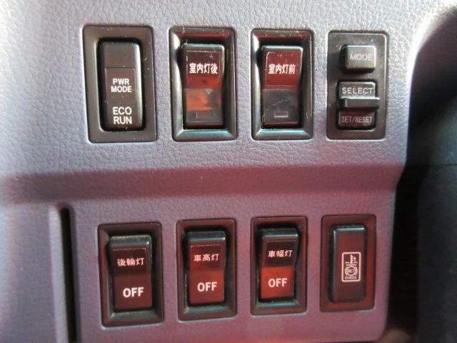 中古トラック 日野冷凍バン ＃22