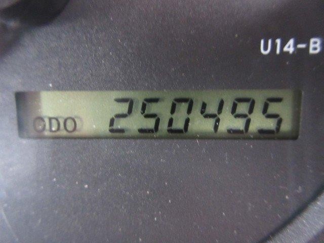 中古トラック 日野冷凍バン ＃18