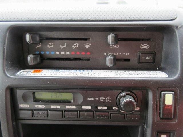 中古トラック 日野冷凍バン #20