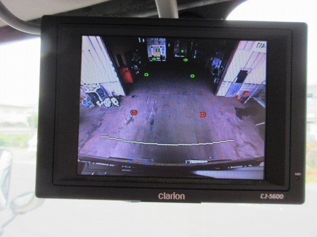 中古トラック 日野冷凍バン #23