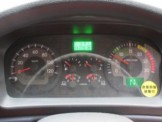 中古トラック 日野冷凍バン #17