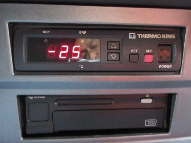 中古トラック 日野冷凍バン #21