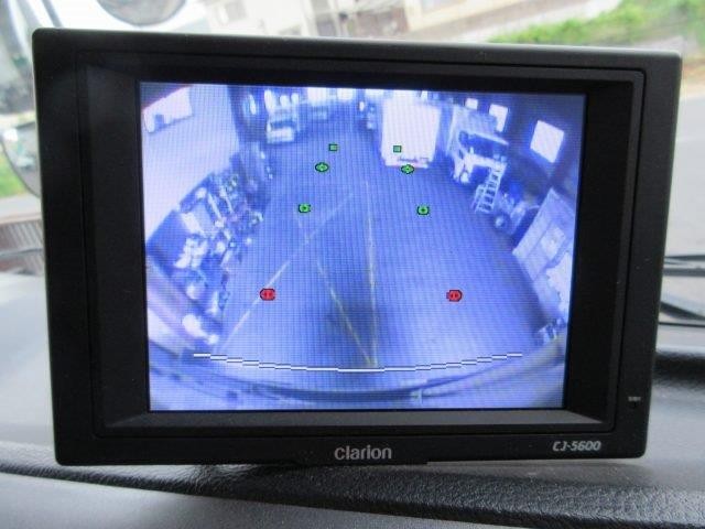 中古トラック 日野冷凍バン #22