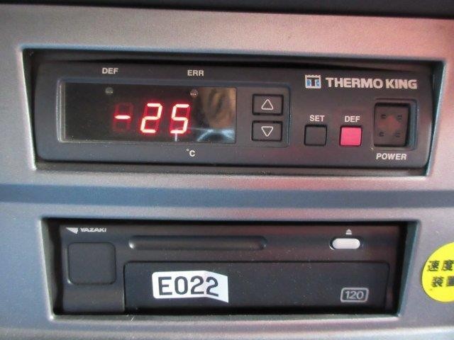 中古トラック 日野冷凍バン ＃21
