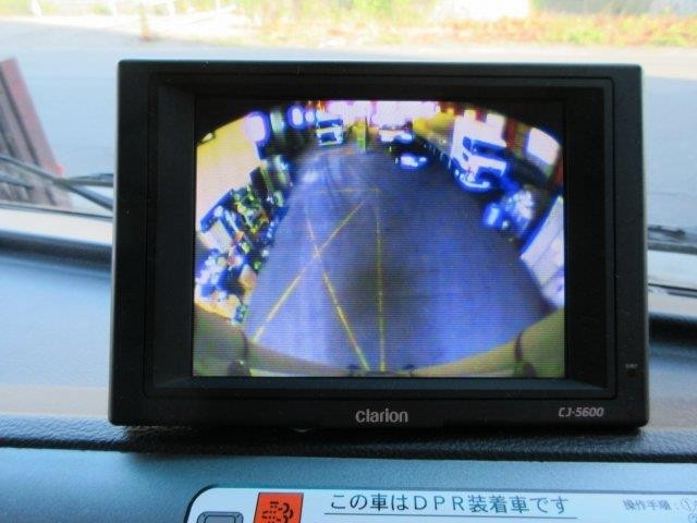 中古トラック 日野アルミウィング #22