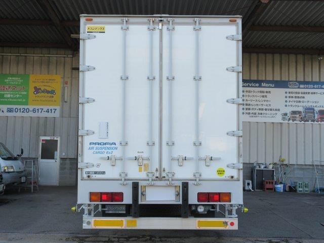 中古トラック 日野アルミウィング ＃8