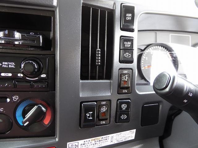 中古トラック いすゞアルミバン #23