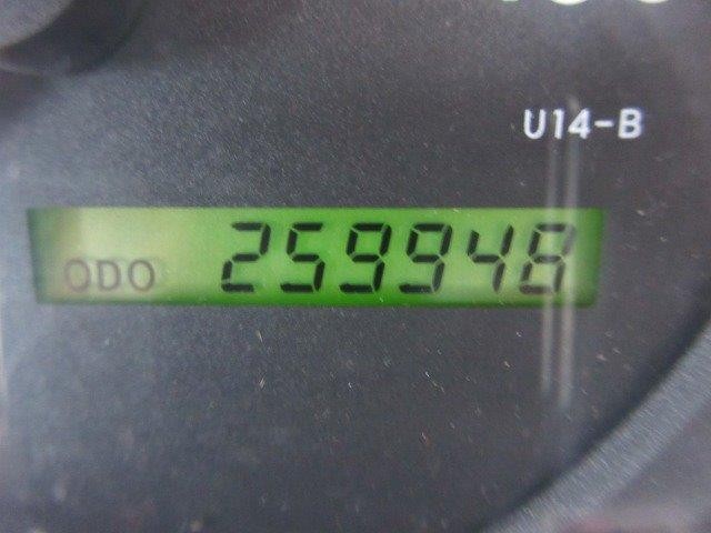 中古トラック 日野冷凍バン ＃19