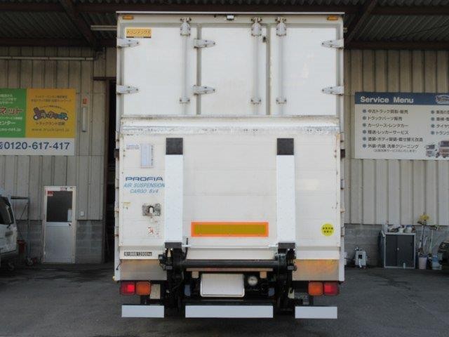中古トラック 日野冷凍バン ＃7