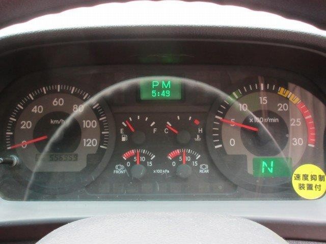 中古トラック 日野冷凍ウィング ＃17