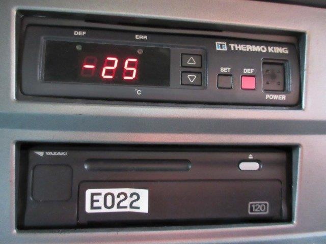 中古トラック 日野冷凍ウィング ＃21