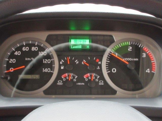 中古トラック 日野ダンプ ＃16