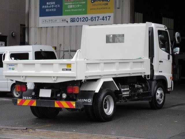 中古トラック 日野ダンプ #3
