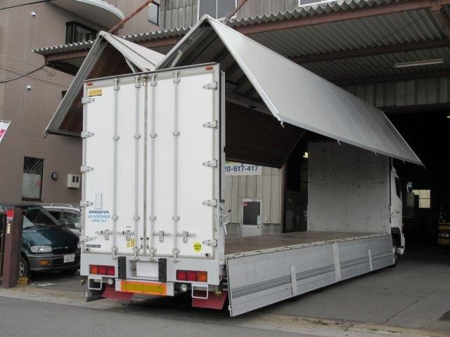 中古トラック 日野アルミウィング ＃3