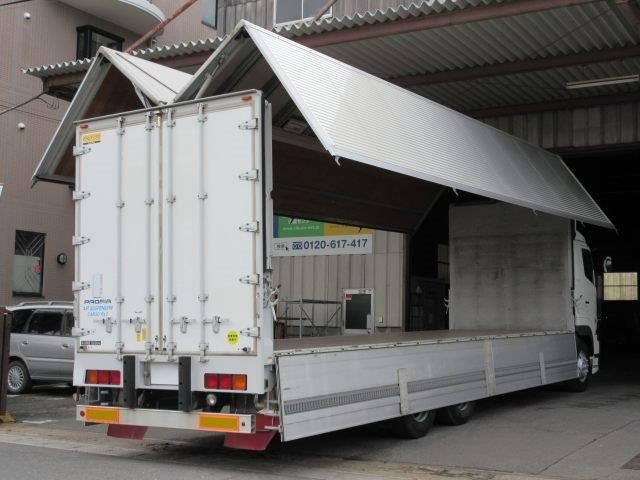 中古トラック 日野アルミウィング ＃3