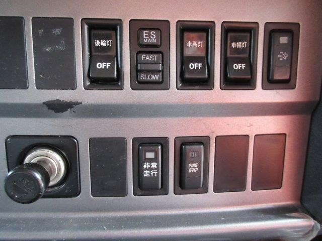 中古トラック 日野アルミウィング ＃22