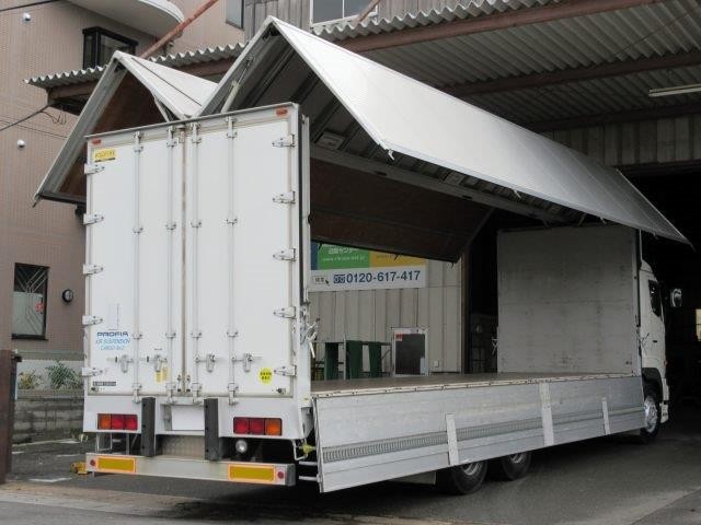 中古トラック 日野アルミウィング ＃3