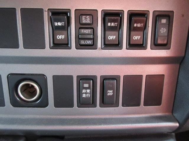 中古トラック 日野アルミウィング ＃22