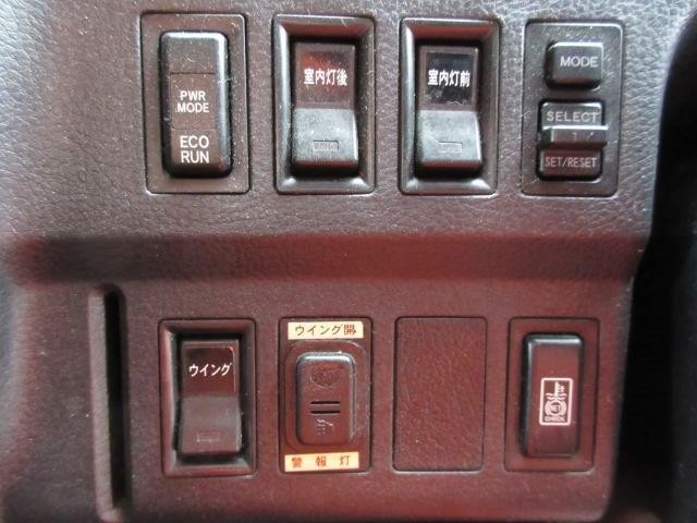 中古トラック 日野アルミウィング ＃23