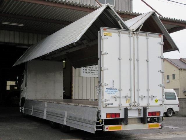 中古トラック 日野アルミウィング ＃4