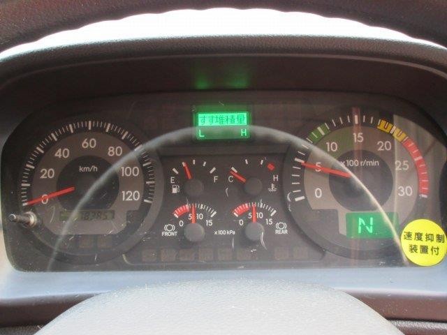 中古トラック 日野アルミウィング ＃15